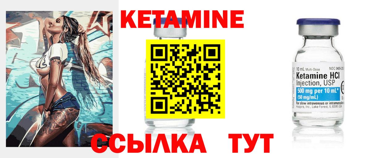 Кинель  Каннабис  Меф   Вход с VPN  Гашиш 