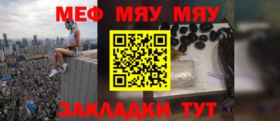 MDMA Беслан