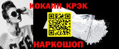 MDMA Беслан