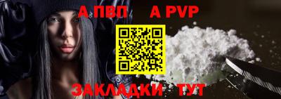 MDMA Беслан