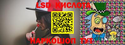наркотики Берёзовский