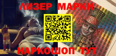 MDMA Беслан