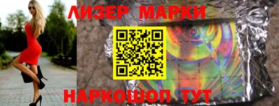MDMA Беслан