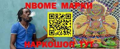 MDMA Беслан