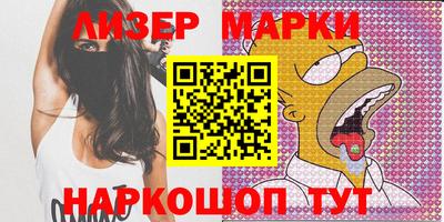 MDMA Беслан
