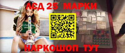 MDMA Беслан