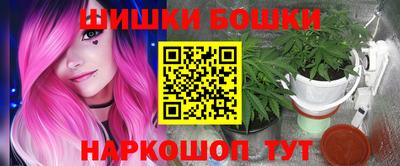 MDMA Беслан