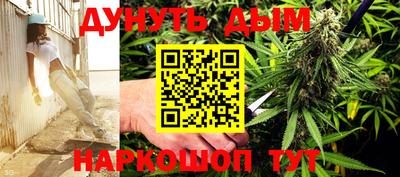 MDMA Беслан