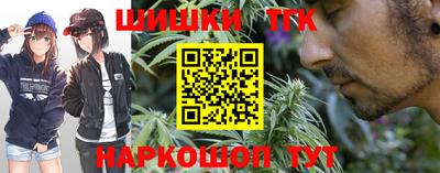 наркотики Берёзовский