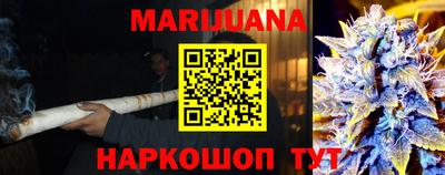 MDMA Беслан