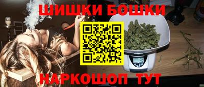 мяу мяу мука Бийск
