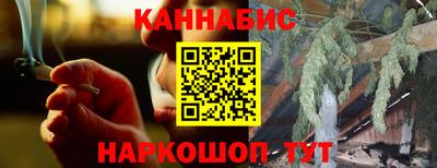 MDMA Беслан