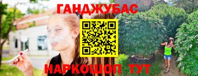 MDMA Беслан