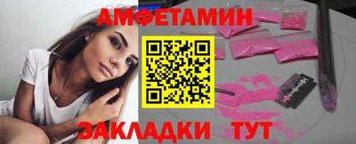 наркотики Берёзовский