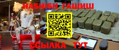 MDMA Беслан