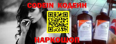 MDMA Беслан