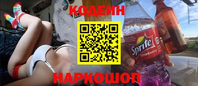 MDMA Беслан